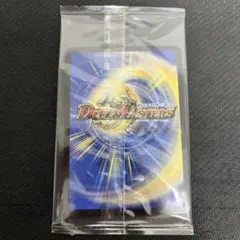 2026年最新】青魔道具 デュエマの人気アイテム - メルカリ