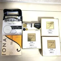 新品未使用 イオナ エフ ローション クリーム 石けん セット - メルカリ