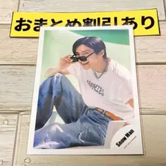 sena様 リクエスト 5点 まとめ商品