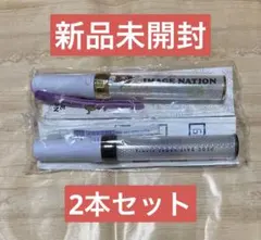 新品未開封 TravisJapan ペンライト 2本セット