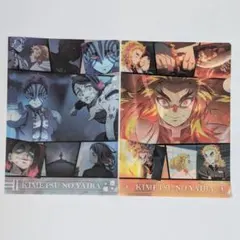 くら寿司 鬼滅の刃 無限列車編 クリアファイル 煉獄杏寿郎 魘夢 猗窩座 セット