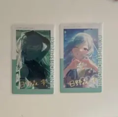 日野森雫 エピカ 箔押し プロセカ