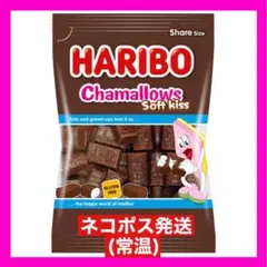 HARIBO ハリボー チョコマシュマロ ソフトキッス 200g 1袋