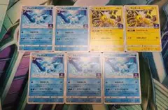 ポケモンカード　PROMO グレイシア 385 サンダース　299/SM-P