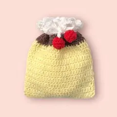 プリン　巾着　ホイップ　チェリー　編み物　かぎ編み　ポーチ　小物入れ