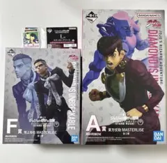 ジョジョの奇妙な冒険 一番くじ A賞 東方仗助 F賞 噴上裕也