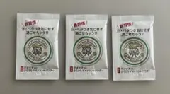 デオナチュレ　さらさら　デオドラント　パウダー　3個セットのサムネイル