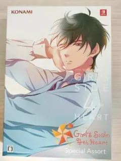 ときめきメモリアルGirl's Side 4 初回限定版