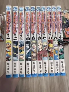 初版本 NARUTO ナルト (49～72＋外伝 )25冊セット 岸本斉史 - メルカリ