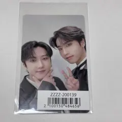 StrayKids チャンビン ハン thesound ユニットトレカ