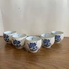 湯飲み 青い花の模様 5客セット