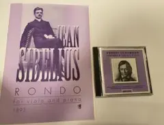 mamaB様 リクエスト 3点 まとめ商品