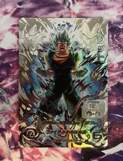 ugm4-secベジット ugm4-sec ベジット ドラゴンボールヒーローズの通販 くれあ