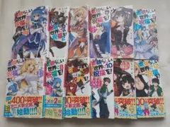 ゆらぎ荘の幽奈さん 表紙セット 週刊少年ジャンプ切り抜き - メルカリ
