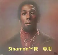 【Sinamon^^様　専用］ ロン・カーター (ジャズ ベース) LPレコード