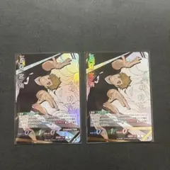 Lycaon様 リクエスト 2点 まとめ商品