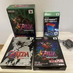 ゼルダ 64 ムジュラの仮面　時のオカリナ