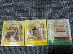 HELLO KITTY ミニチュア家具コレクション 3点セット