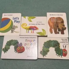 洋書絵本　Eric Carle& Leo Lionni