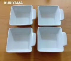 未使用品 【KURIYAMA】 フライドディッシュ 小鉢4枚セットのサムネイル