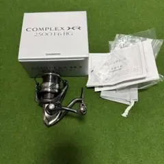 シマノ 09 コンプレックス F4 2500HGS - メルカリ