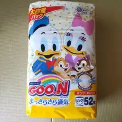 グーン　おむつ　ビッグ　52枚　エリエール