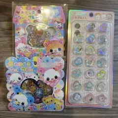 おはじきシール ハムハムカフェ キラうさツインズ キラコロもぐにゃん まとめ売り