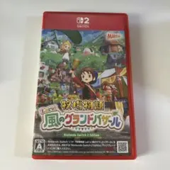 Item thumbnail for item fcd88d31-9ad0-4441-baa8-fec0952ae4d9