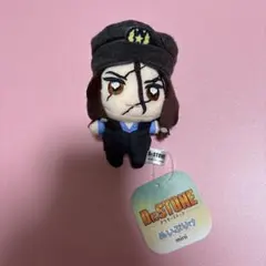 Dr.STONE ぬいぷりけmini ぬいぐるみ 獅子王司