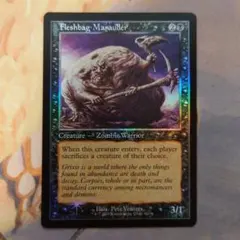 肉袋の匪賊 SLD 英語 1枚 foil