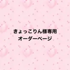 市松人形 昭和初期 松屋特製 春水 12号42cm アンティーク 存在感の人