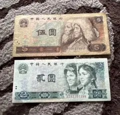 2026年最新】台湾ドルの人気アイテム - メルカリ