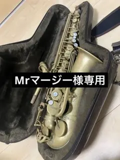 YAMAHA V1ネック リペア済み 0000000022992.jpg