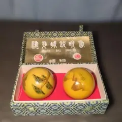 ABBA RESORTS IZU 金沢金箔 箸置き 2個セット坐漁荘 製造:箔一 - メルカリ