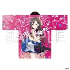 2026年最新】poppin'Party 法被の人気アイテム - メルカリ