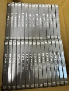 Lienel Osyan CD 30枚セット 通常盤（トレカ入り）