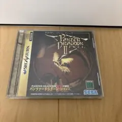 セガサターンソフト、パンツァードラグーン