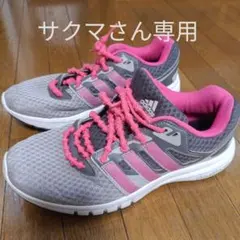 adidas グレー/ピンク ランニングシューズ他2点