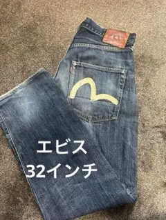 レア商品 エヴィス デニムショートパンツ 32サイズ 刺繍ロゴ 新恵美寿 レア商品 エヴィス デニムショートパンツ 32サイズ 刺繍ロゴ 新