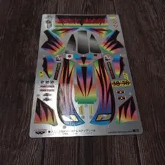 Item thumbnail for item f3f1f62f-1935-4601-a23e-438654e775ae