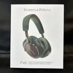 2025年最新】bowers&wilkins px8の人気アイテム - メルカリ