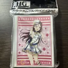 ブシロード スリーブ 中須かすみ ラブライブ！ - メルカリ