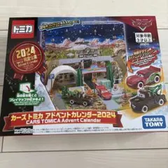 2025年最新】トミカ アドベントカレンダー カーズの人気アイテム