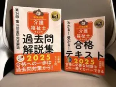 Item thumbnail for item 57b1ed58-58ae-40ce-94ff-2b6ba964fe2a