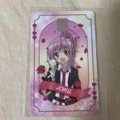 しゅごキャラ　韓国 限定 カード 日奈森あむ