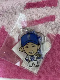 横浜DeNAベイスターズ 度会隆輝選手 キーホルダー