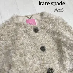 美品 kate spade ケイトスペード プードル フェイク ファーコート Sのサムネイル