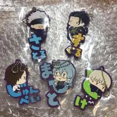 呪術廻戦　ラバスト　セット