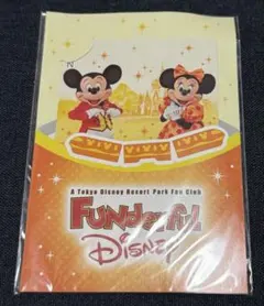 Item thumbnail for item 3f8502f5-6ba7-4940-83e9-9b7d22b9e2ea