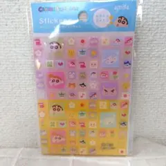 タイルシールクレヨンしんちゃん